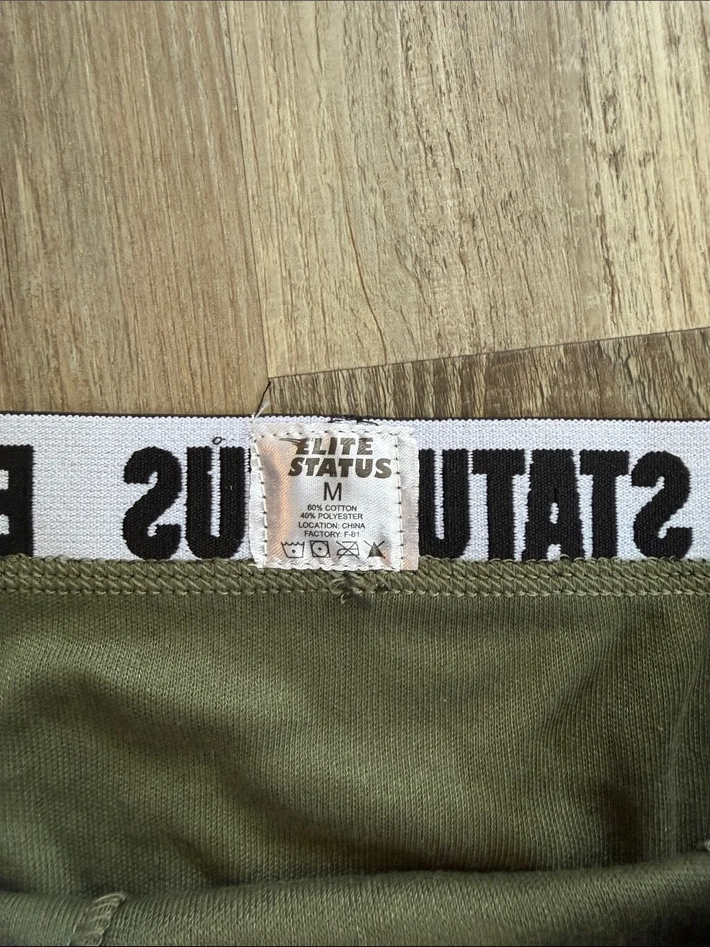 Elite Status | Green Boxer Briefs